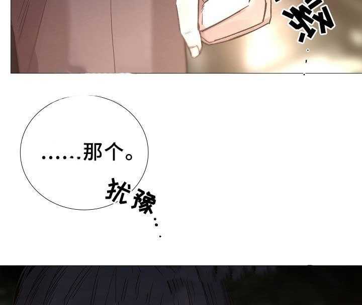 第80话_第80话9