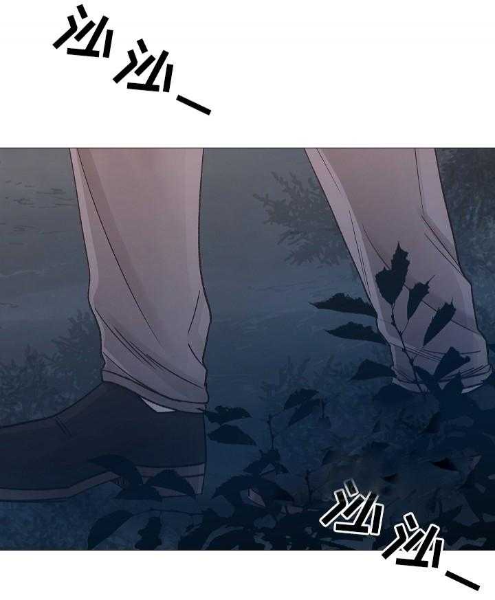 第79话_第79话15
