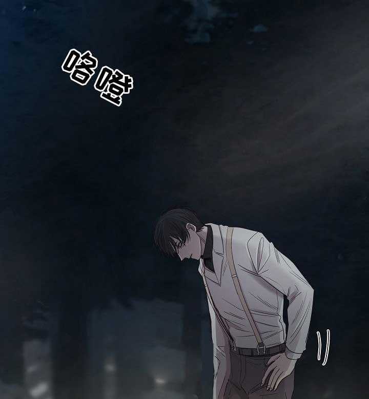 第79话_第79话18