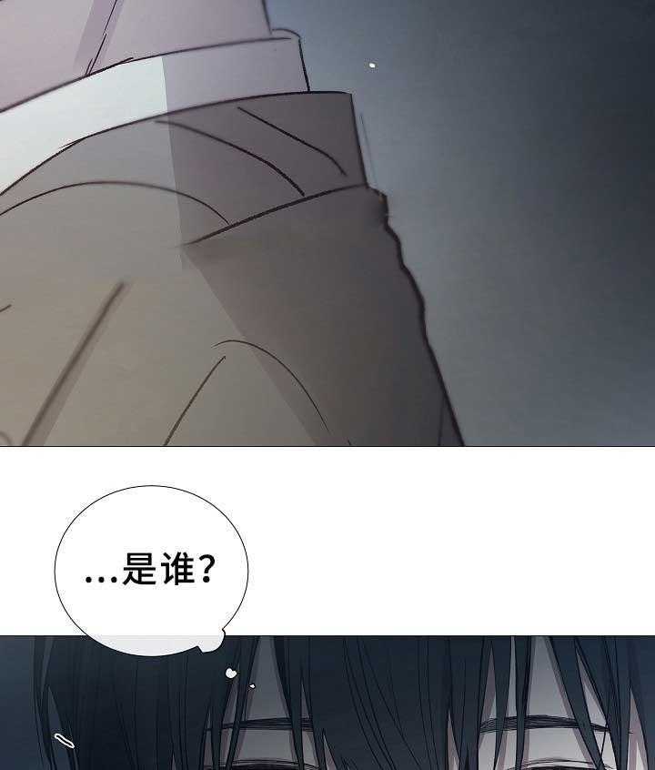 第79话_第79话24