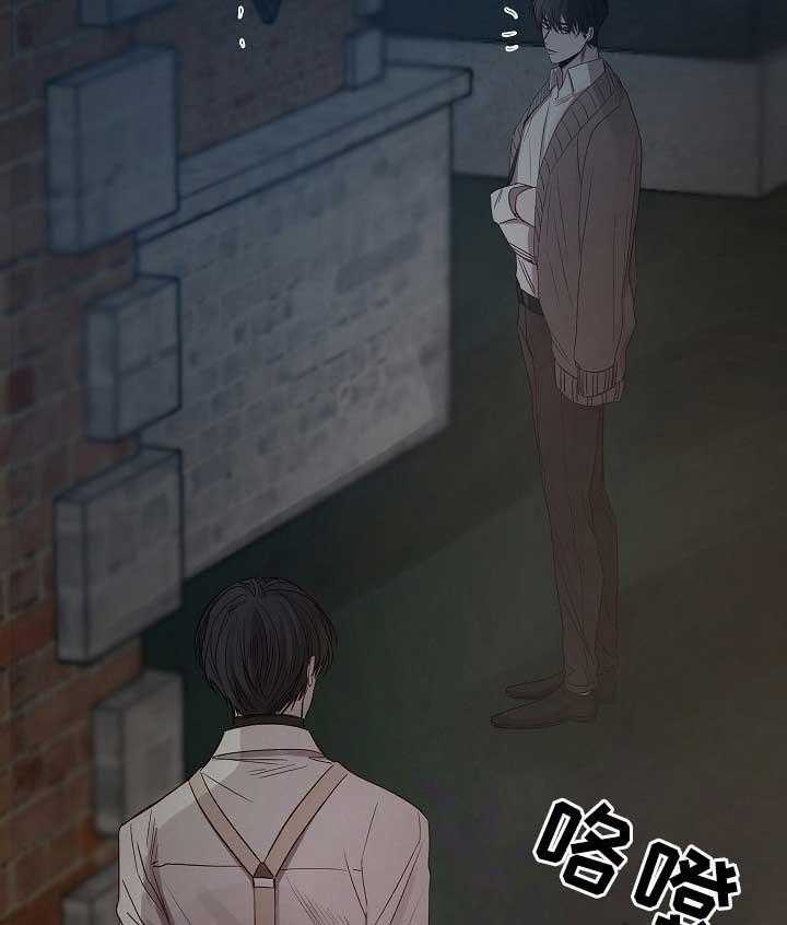 第79话_第79话28