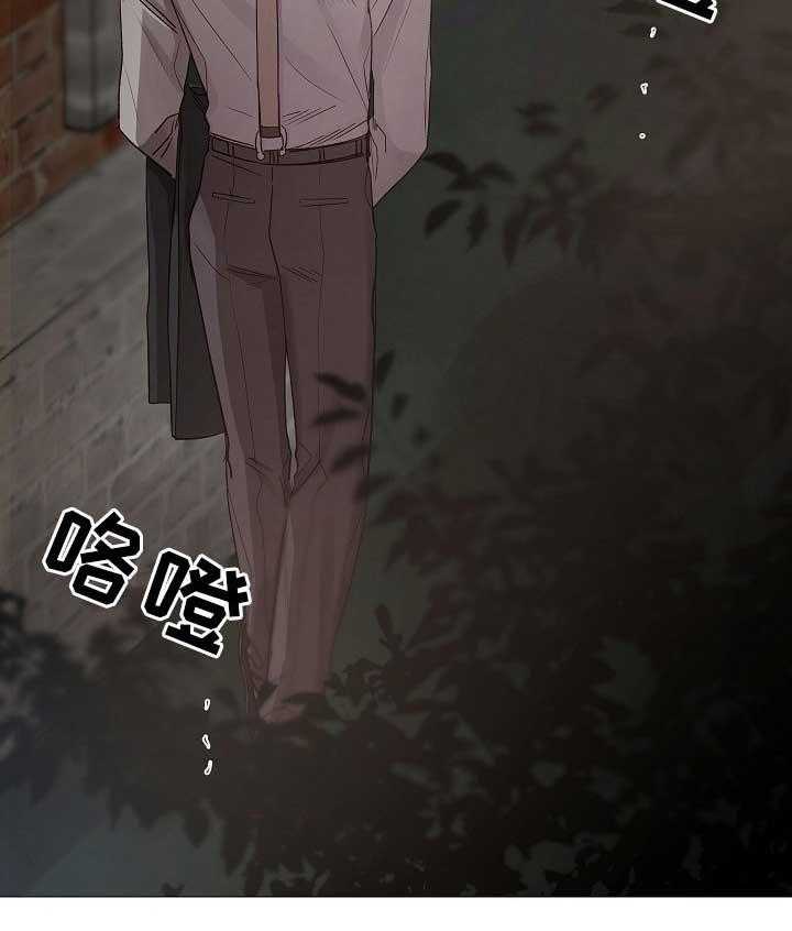 第79话_第79话29