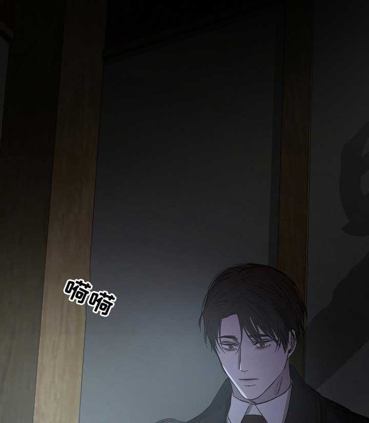 第79话_第79话3