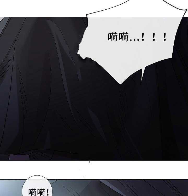 第79话_第79话6