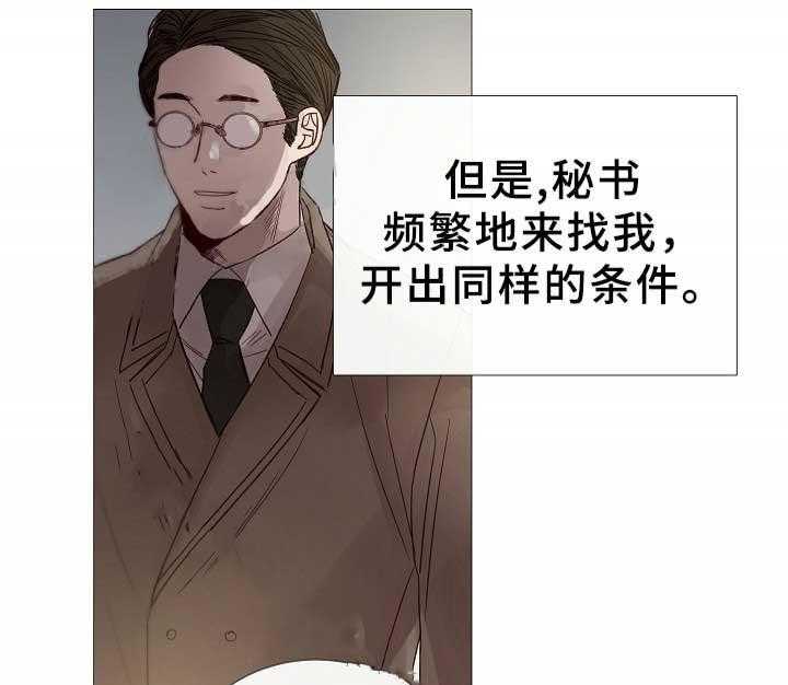 第78话_第78话0