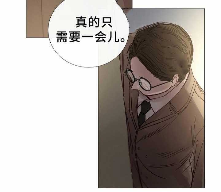 第78话_第78话1