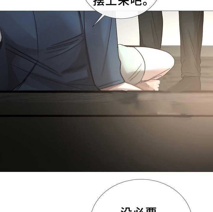 第78话_第78话10