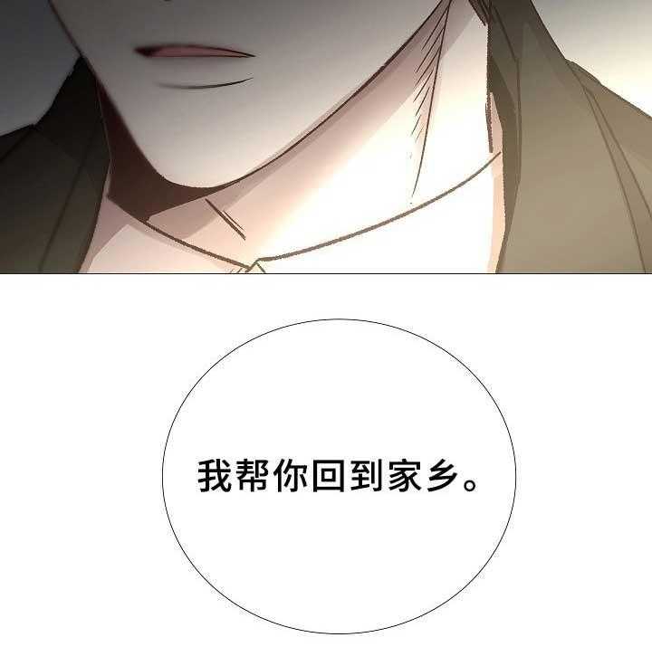 第78话_第78话14