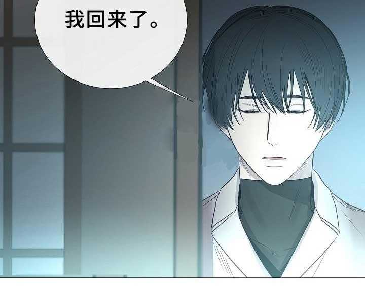 第78话_第78话16