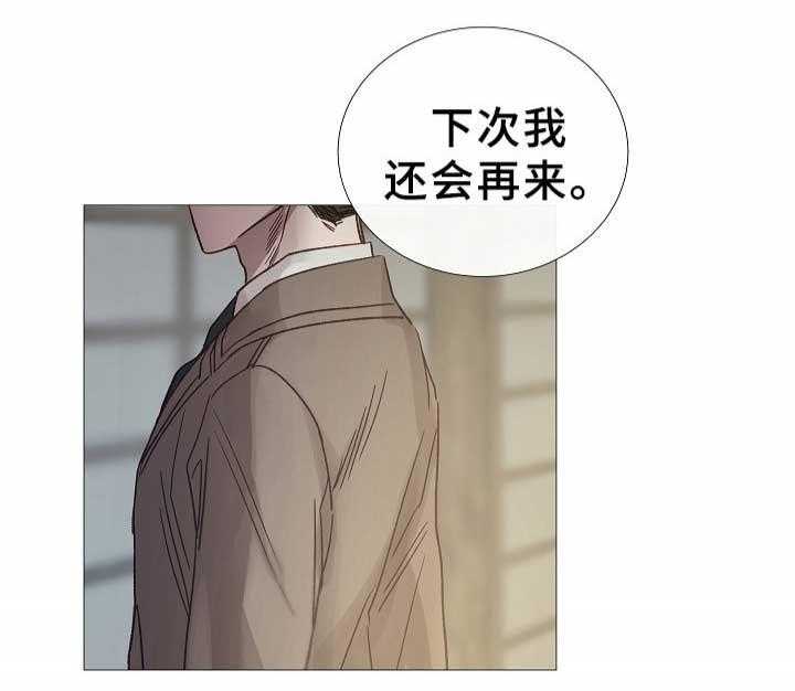 第78话_第78话2