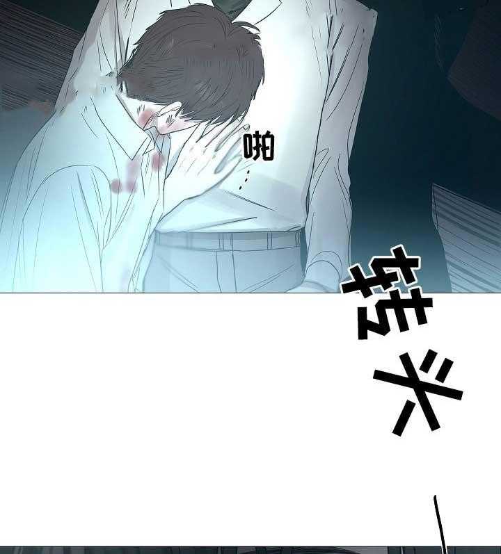 第78话_第78话23