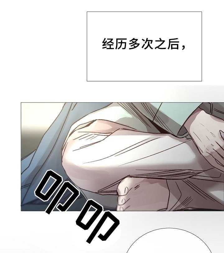 第78话_第78话3