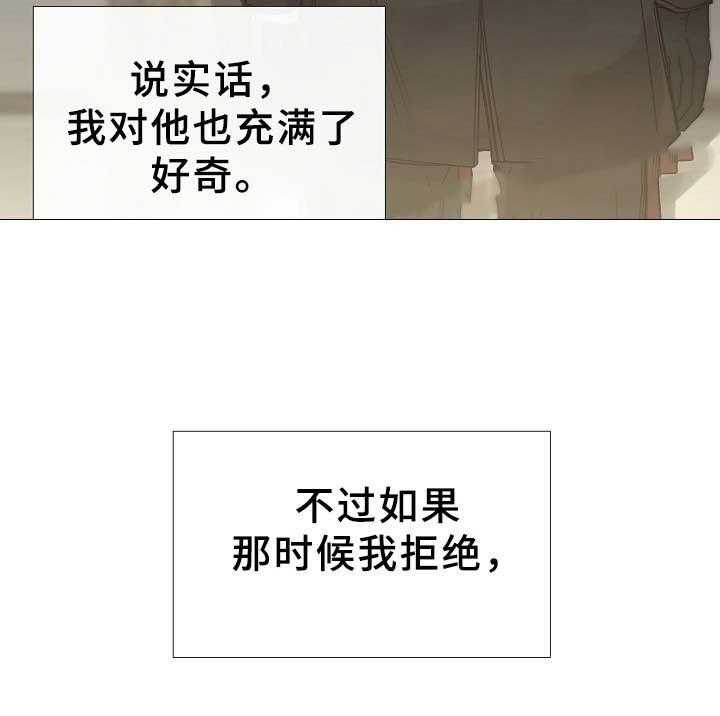 第78话_第78话6