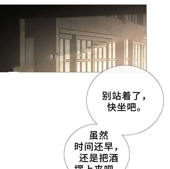 第78话_第78话9
