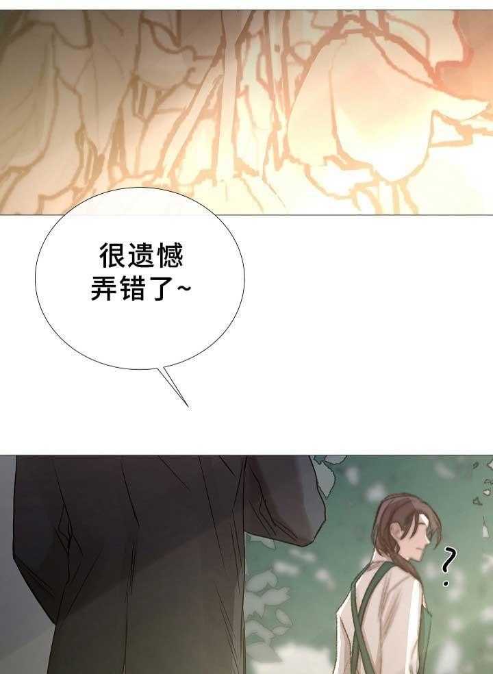 第77话_第77话0