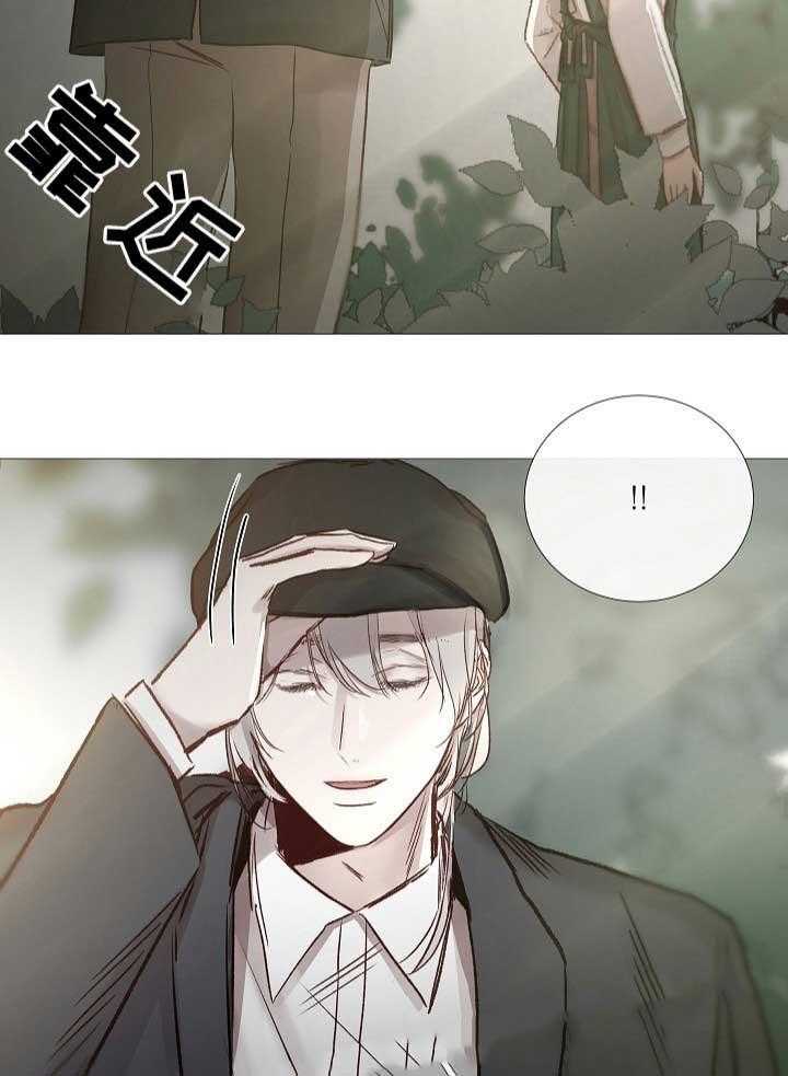 第77话_第77话1
