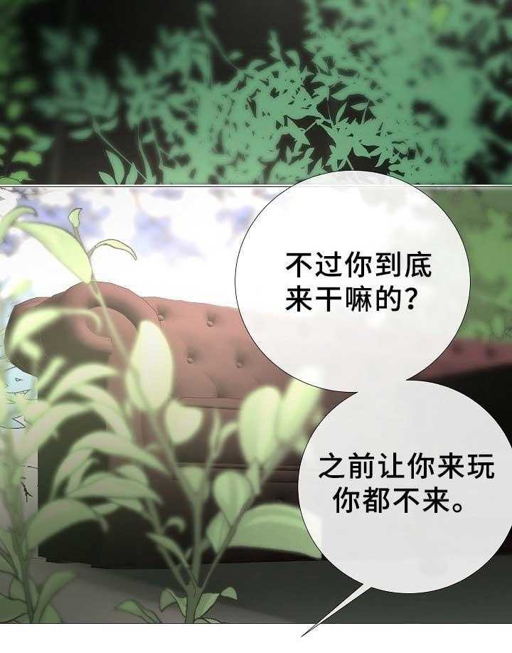 第77话_第77话12