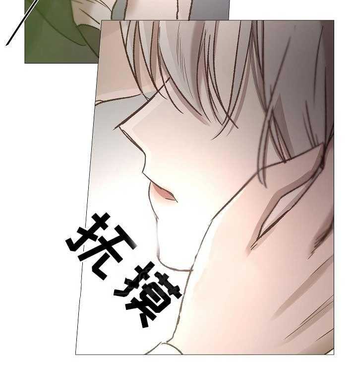 第77话_第77话16