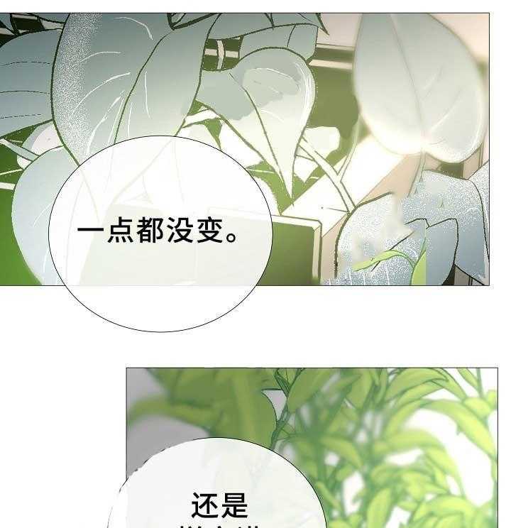 第77话_第77话3