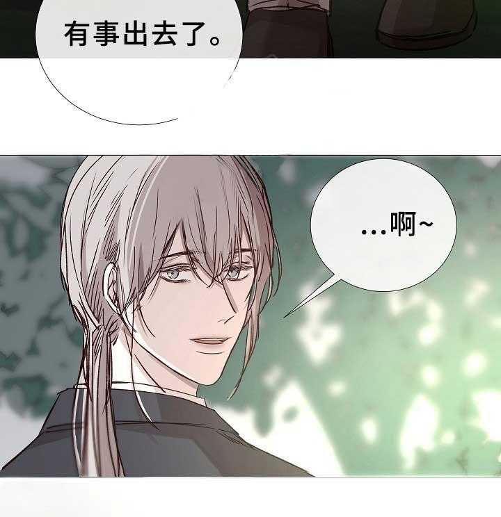 第77话_第77话6