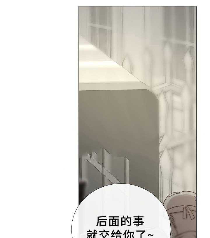 第76话_第76话0