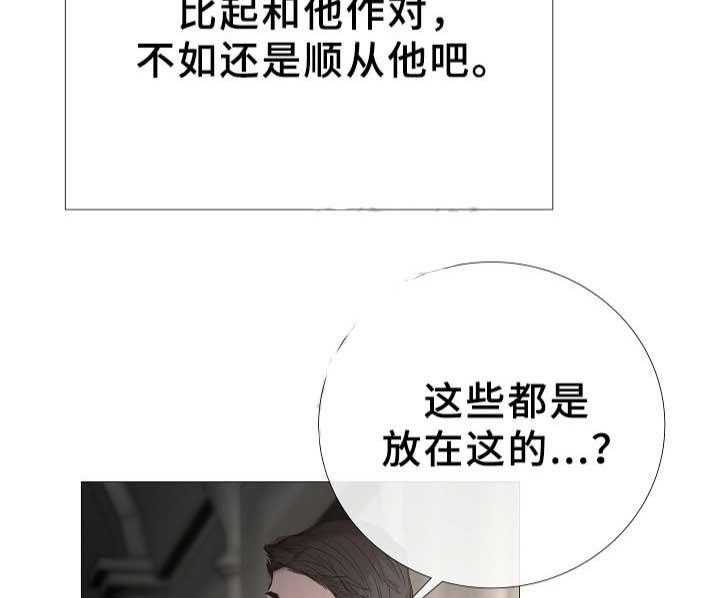 第76话_第76话10