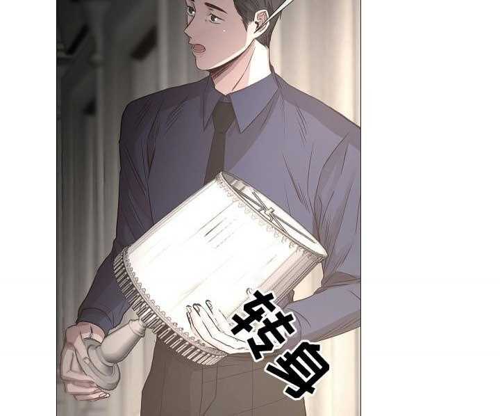 第76话_第76话11