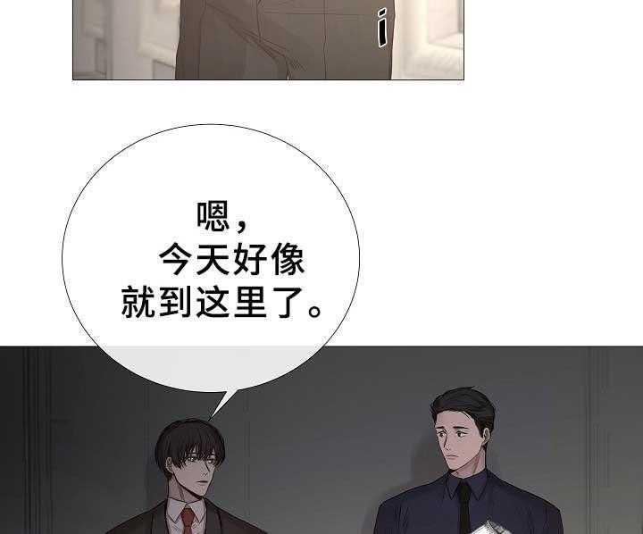 第76话_第76话12