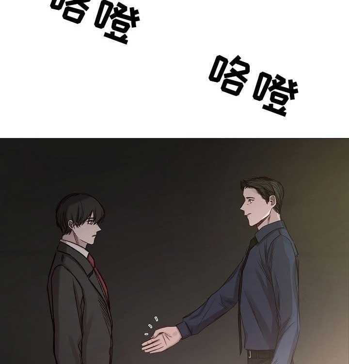 第76话_第76话26