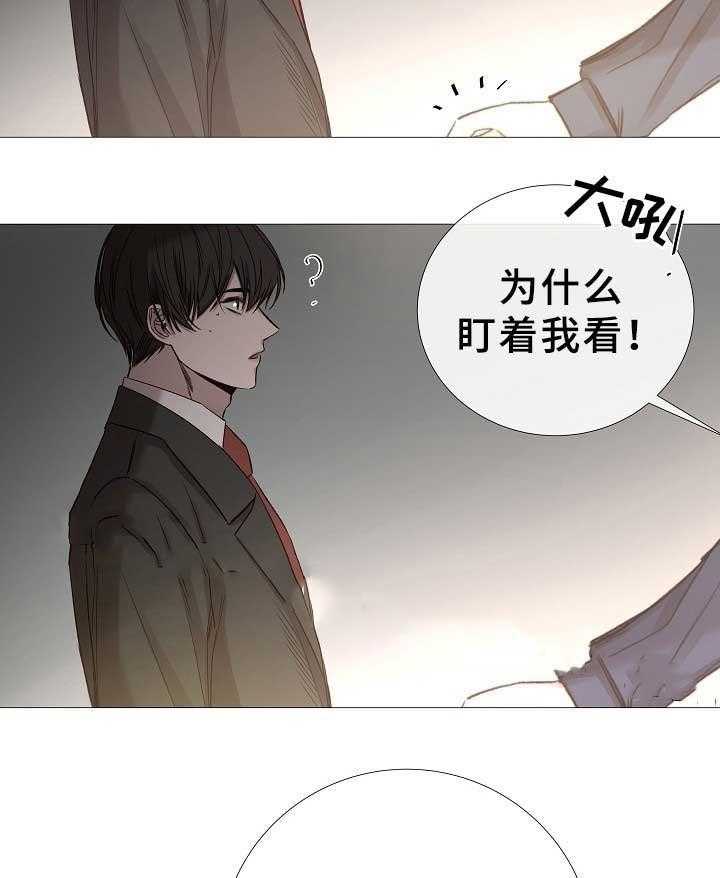 第76话_第76话28