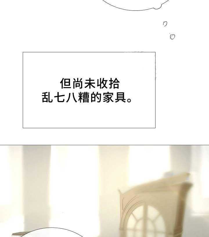 第76话_第76话3