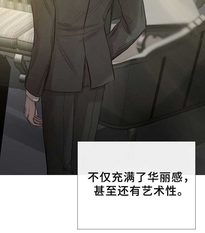 第76话_第76话5
