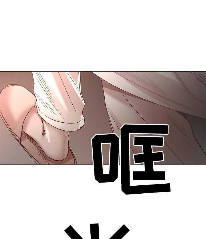 第75话_第75话14