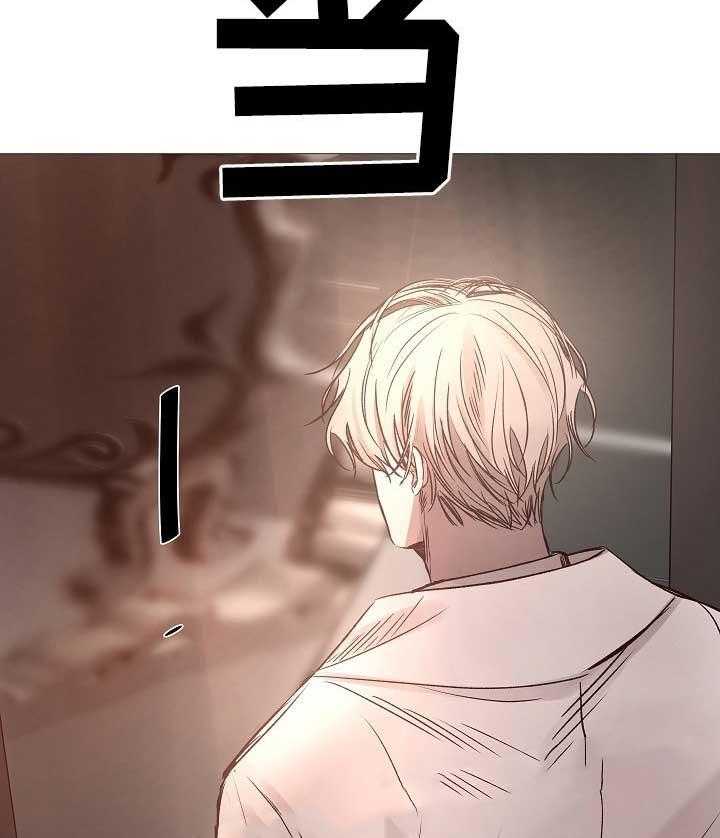 第75话_第75话15