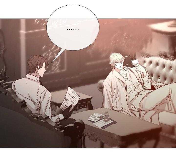 第75话_第75话23