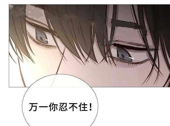 第75话_第75话4