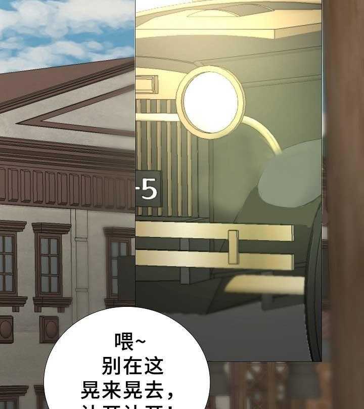 第74话_第74话1