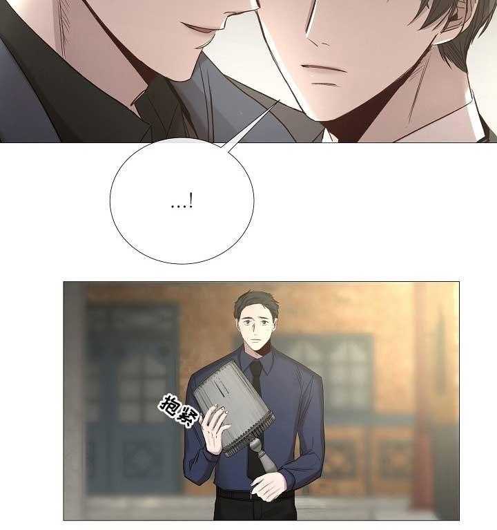 第74话_第74话13