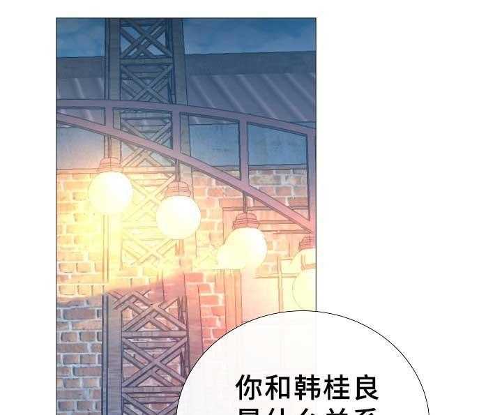 第74话_第74话14