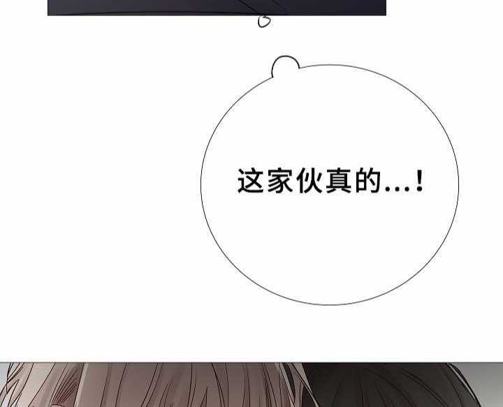 第74话_第74话18