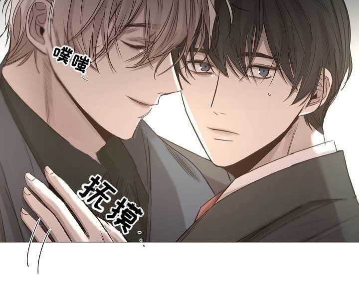 第74话_第74话19