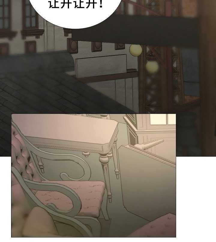 第74话_第74话2