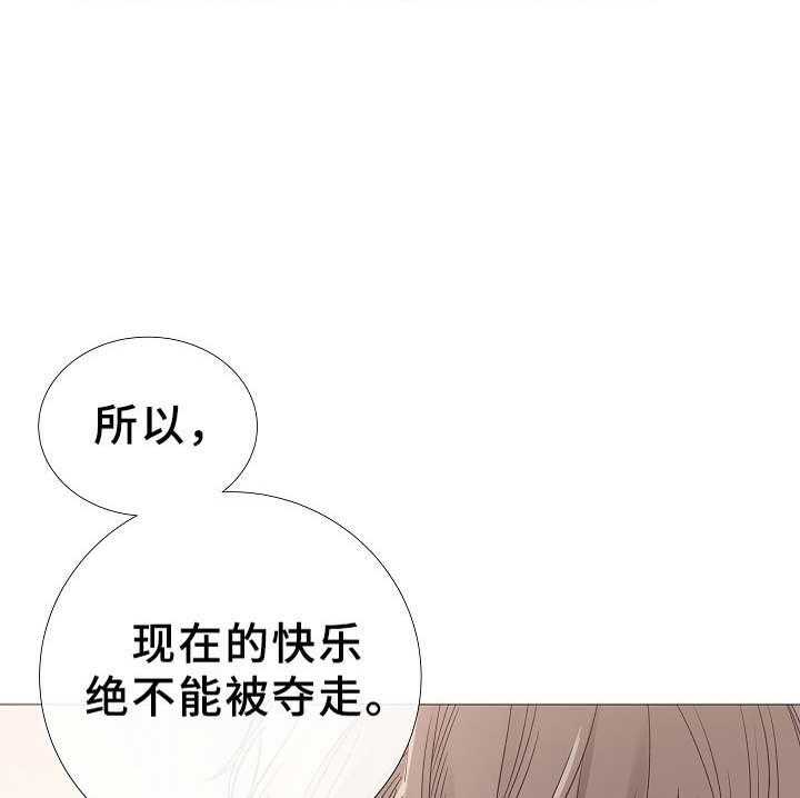 第74话_第74话24