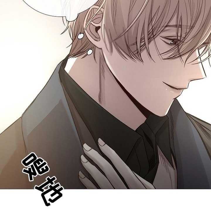 第74话_第74话25