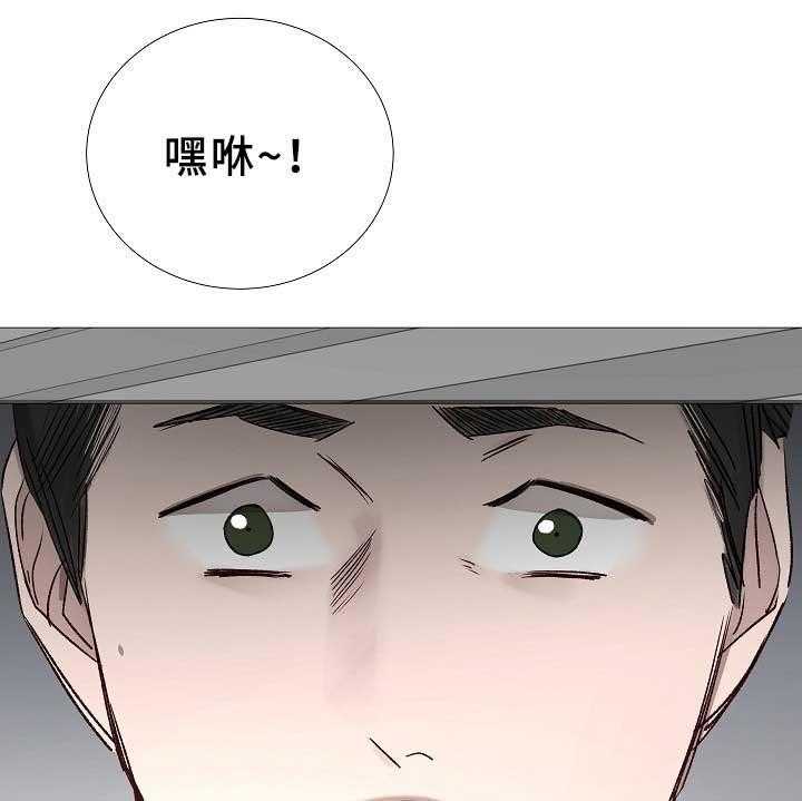 第74话_第74话3