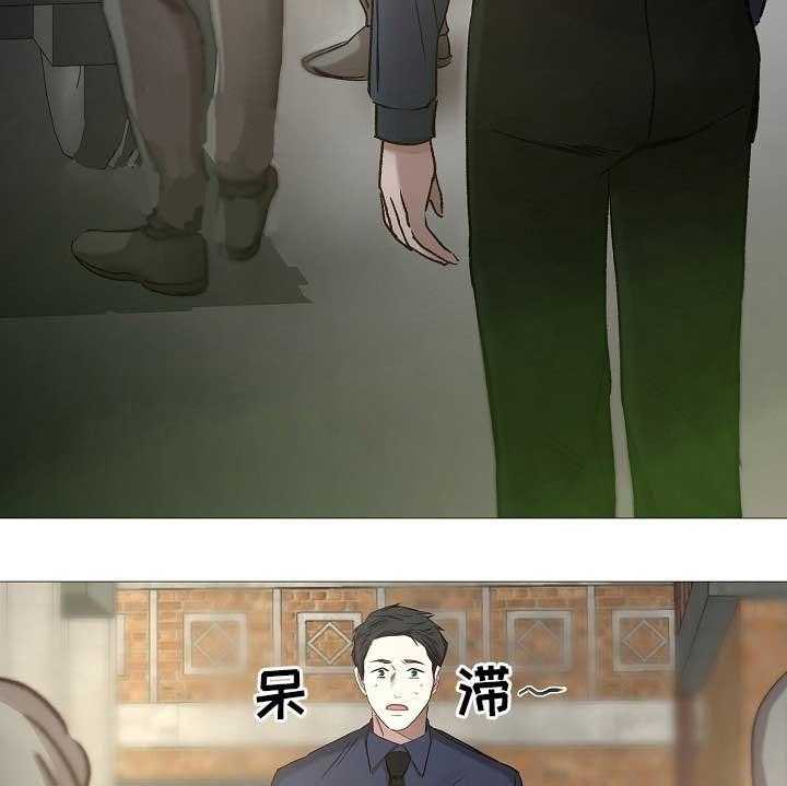 第74话_第74话6