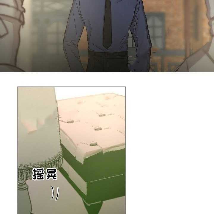 第74话_第74话7