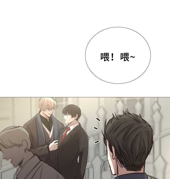 第74话_第74话9