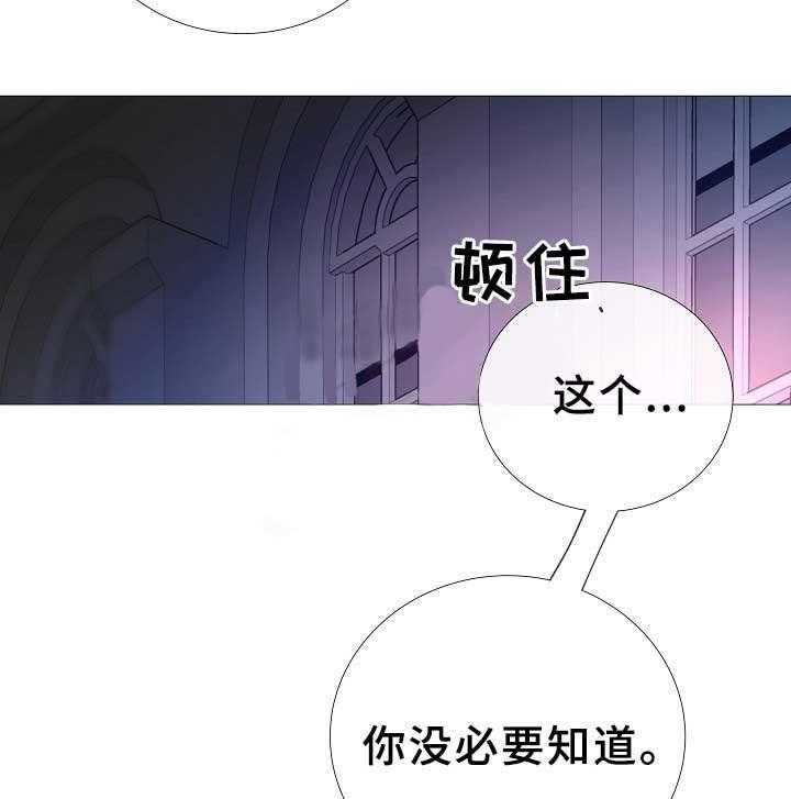 第73话_第73话1