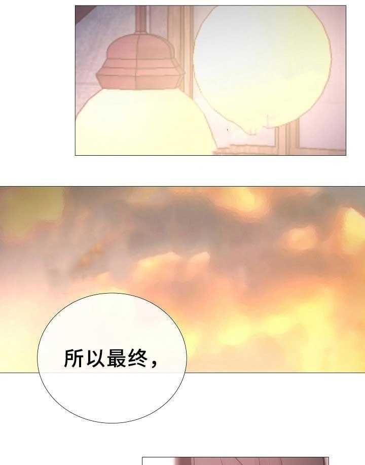 第73话_第73话10
